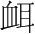 字